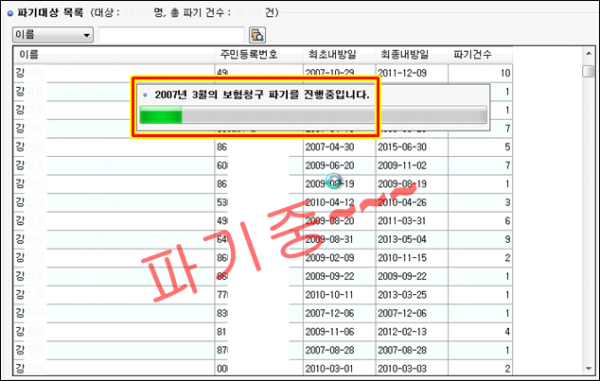 1b8ee16e2460cf001f5f47d8cccae330_1536631