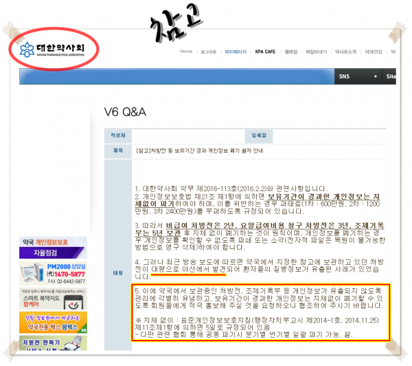 1b8ee16e2460cf001f5f47d8cccae330_1536631