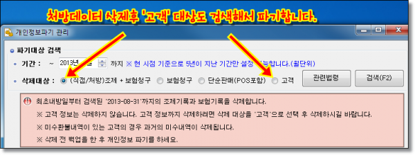 1b8ee16e2460cf001f5f47d8cccae330_1536632