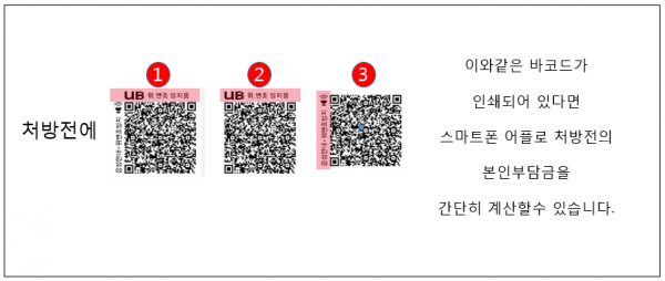 b7bda489eab185678f75f7a760dcf748_1537503