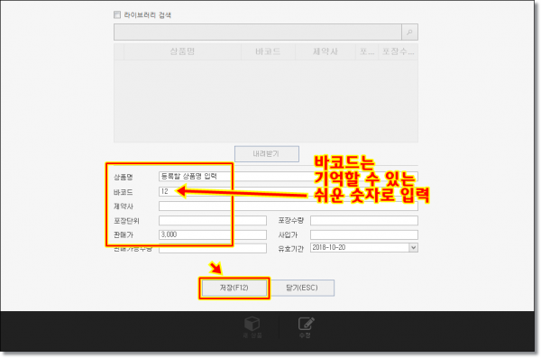 76c1b0785d13d16f043c154b0989bf86_1540014