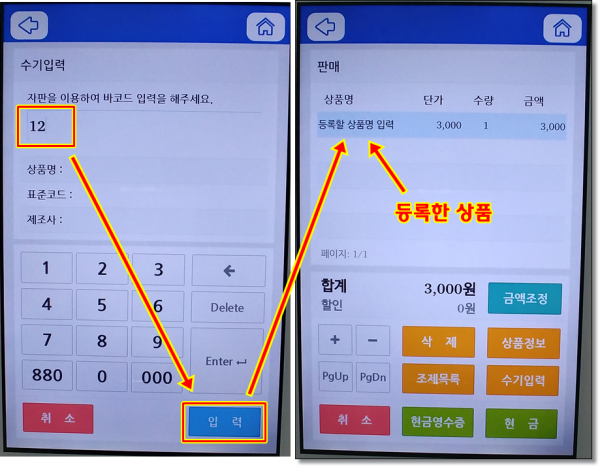 76c1b0785d13d16f043c154b0989bf86_1540014