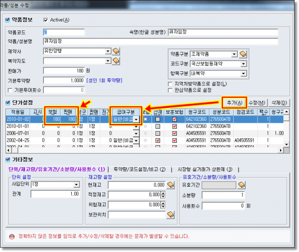 3c833a6849d975fc8a60f0c3f60cb69c_1541741