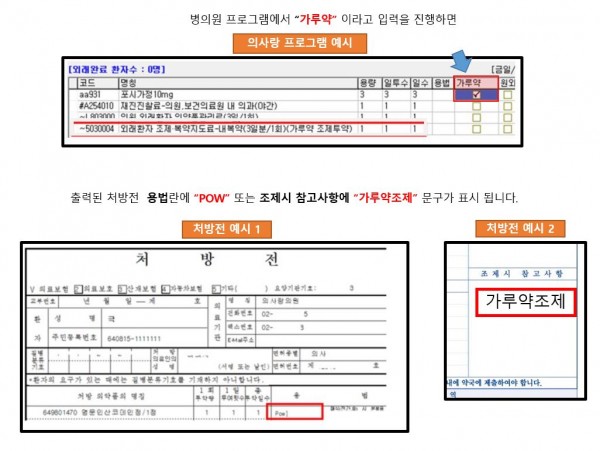 29798d7168b39cef4228cd0c255abdb0_1546301