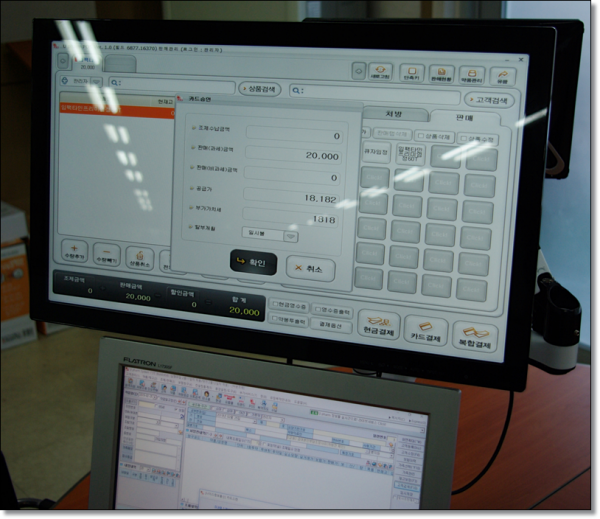 8010665533780135748447b79c469e10_1551861