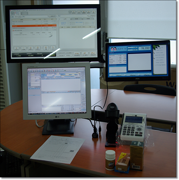 8010665533780135748447b79c469e10_1551861