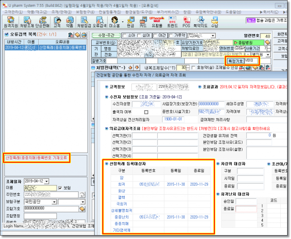 271f1675b45c2f2f999df7b95ed05e1c_1557616