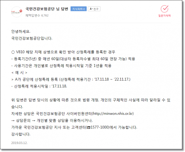 271f1675b45c2f2f999df7b95ed05e1c_1557616