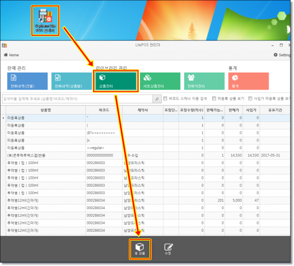 899f39ddfdc26f6c1f7867b9fc2e8d12_1563575