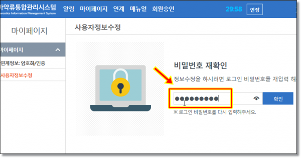 c0a9b2a7e02fc8097c55de2e4256c5f1_1564004