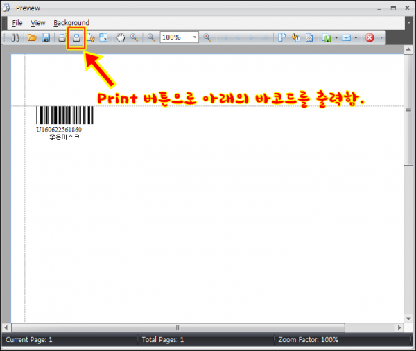 1183302ae5087a000a5f56c4d575ddb0_1569452