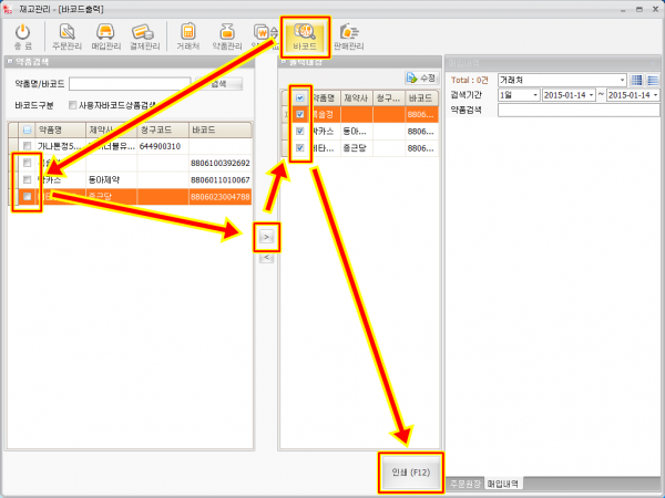 1183302ae5087a000a5f56c4d575ddb0_1569452
