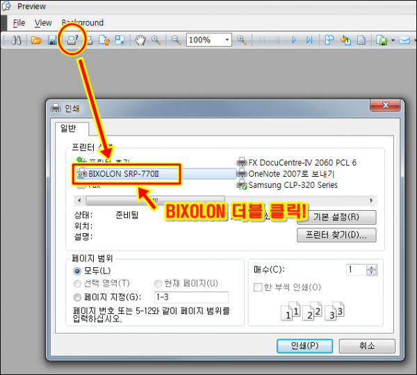 1183302ae5087a000a5f56c4d575ddb0_1569452