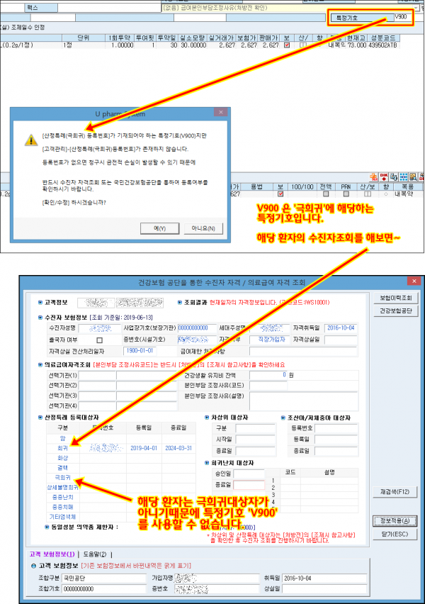 1183302ae5087a000a5f56c4d575ddb0_1569453