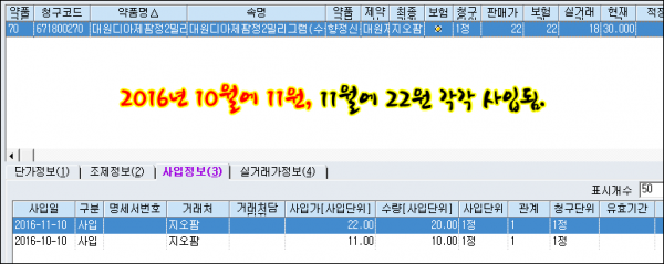 50f7d9059032ffe7de752aa27e7d460e_1568846