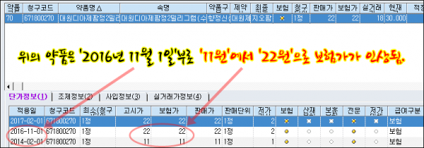 50f7d9059032ffe7de752aa27e7d460e_1568846