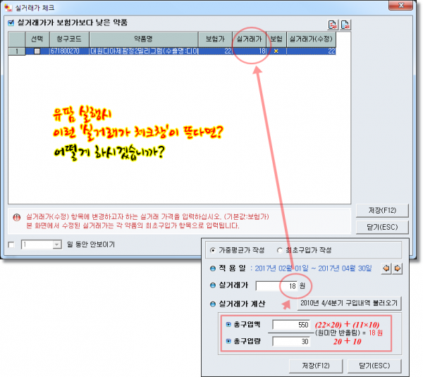 50f7d9059032ffe7de752aa27e7d460e_1568846