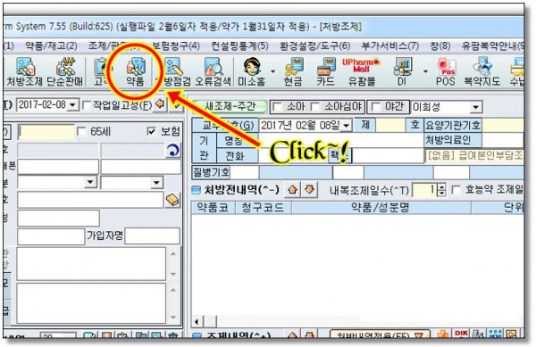 50f7d9059032ffe7de752aa27e7d460e_1568846