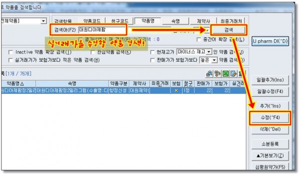 50f7d9059032ffe7de752aa27e7d460e_1568846