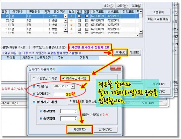 50f7d9059032ffe7de752aa27e7d460e_1568846