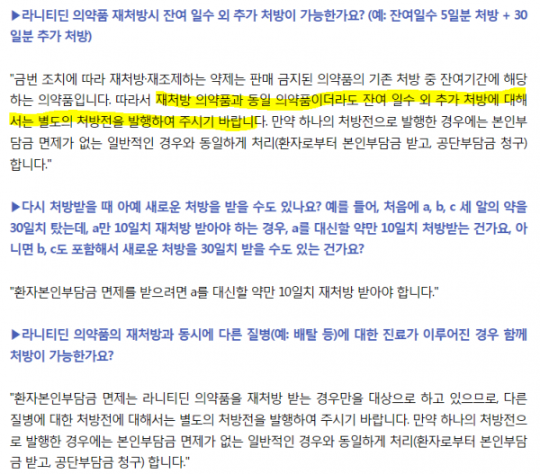 d99fb772bbffbbe186d6e1ff429049ec_1569463