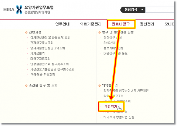 0db572a79687e35fa47056bb83257851_1573079