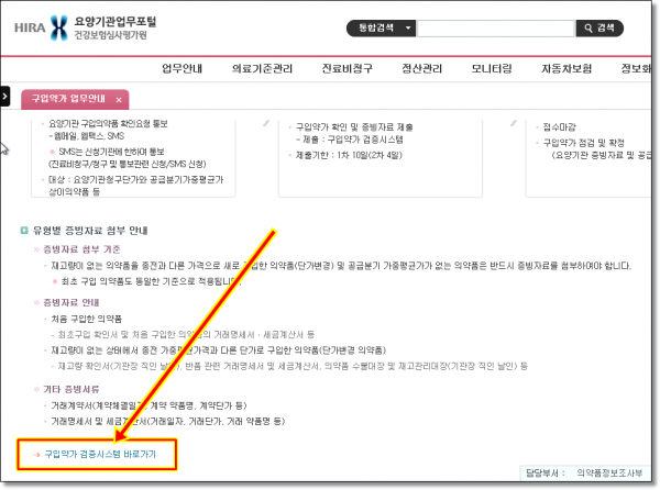 0db572a79687e35fa47056bb83257851_1573079