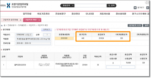 0db572a79687e35fa47056bb83257851_1573079