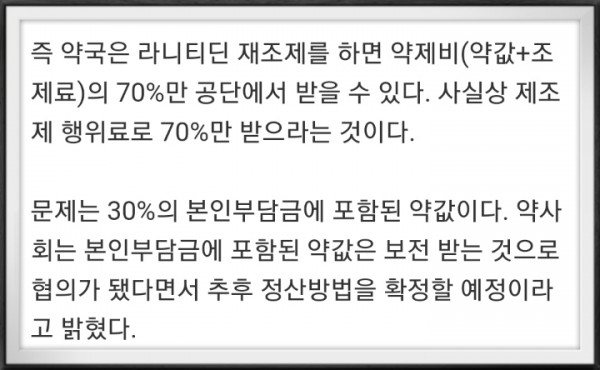 326a8b6a74e3ca3c69627bae6a2b4fe1_1572558