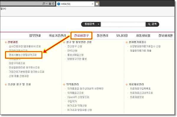 326a8b6a74e3ca3c69627bae6a2b4fe1_1572561