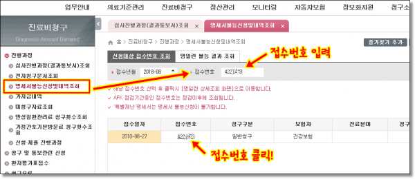 326a8b6a74e3ca3c69627bae6a2b4fe1_1572561