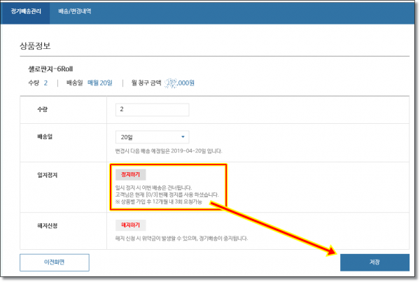 af2f8f0c9ffed4d8ac9cce745945059a_1574978