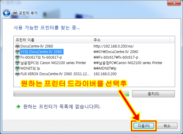 2656467649b1888416907c2431cdcae1_1577061