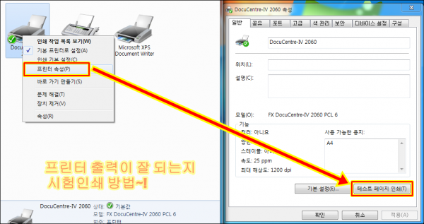 2656467649b1888416907c2431cdcae1_1577061