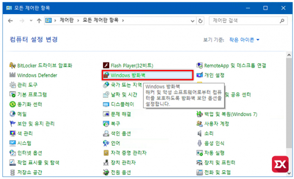 2656467649b1888416907c2431cdcae1_1577062