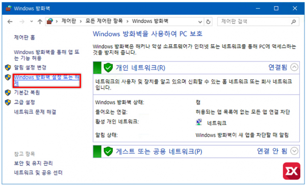 2656467649b1888416907c2431cdcae1_1577062