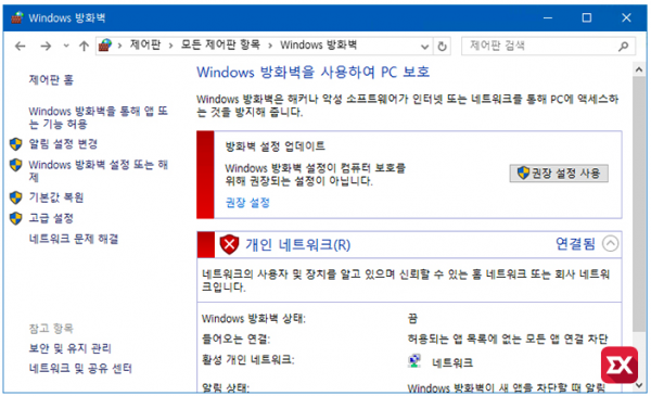 2656467649b1888416907c2431cdcae1_1577062