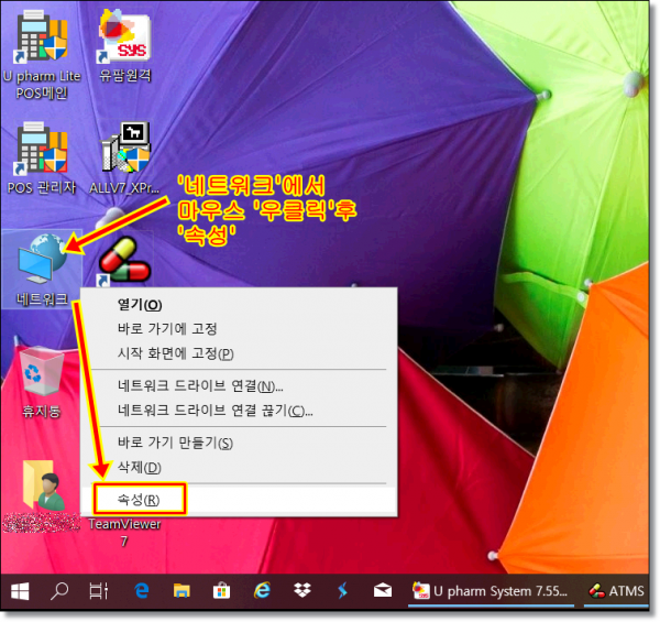 2656467649b1888416907c2431cdcae1_1577062