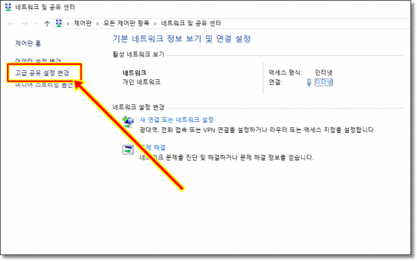 2656467649b1888416907c2431cdcae1_1577062