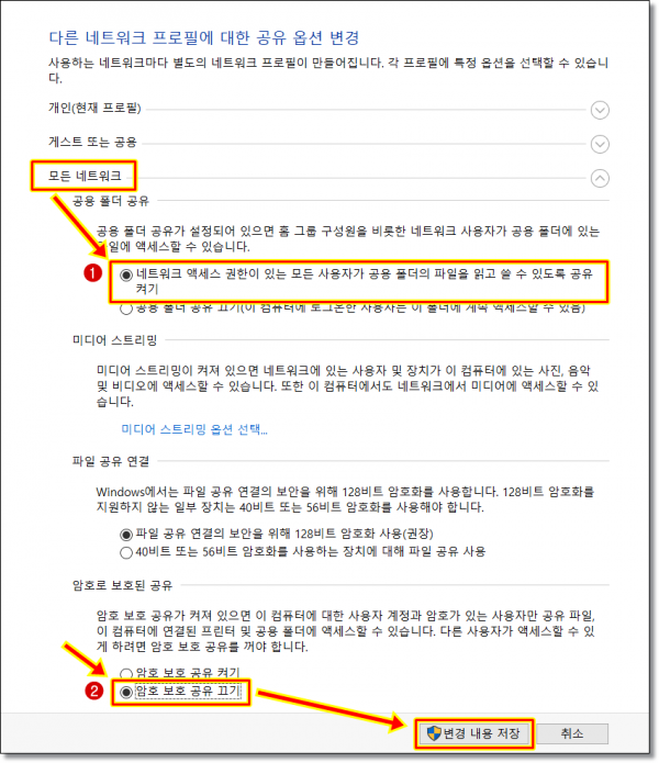 2656467649b1888416907c2431cdcae1_1577062