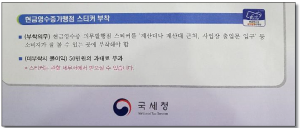 d3cc59030e39448dd16ff0ca0200cb51_1578621