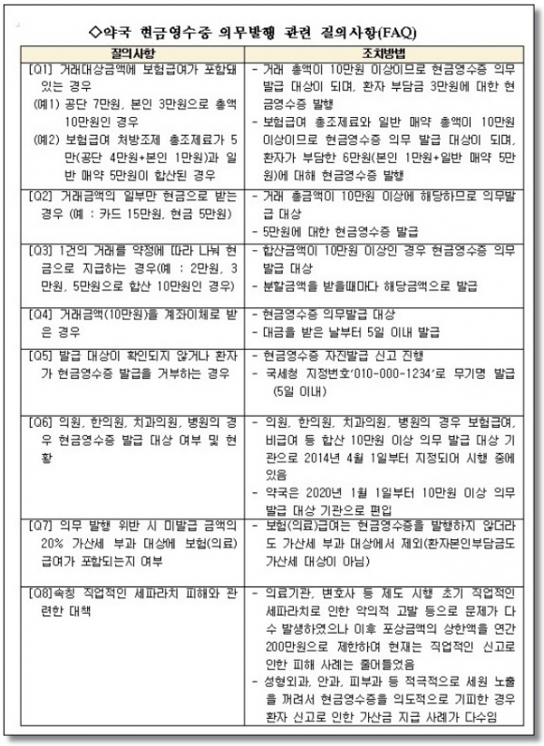 d3cc59030e39448dd16ff0ca0200cb51_1578621