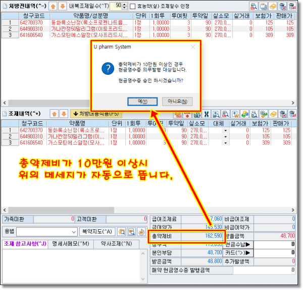 d3cc59030e39448dd16ff0ca0200cb51_1578622