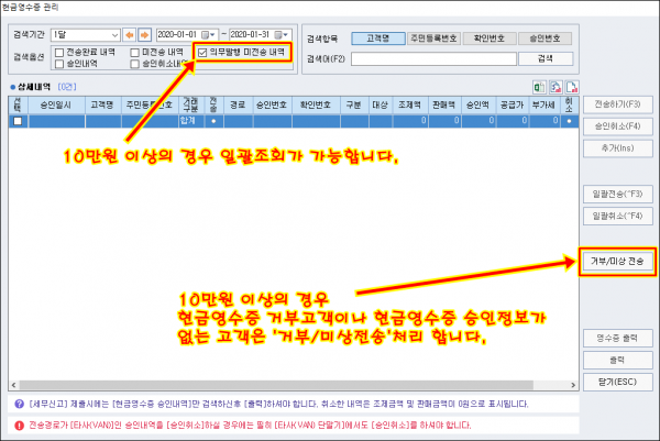 d3cc59030e39448dd16ff0ca0200cb51_1578622
