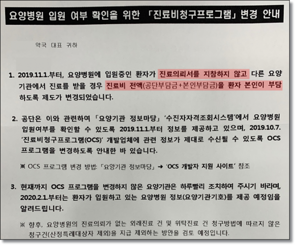 d3cc59030e39448dd16ff0ca0200cb51_1578623