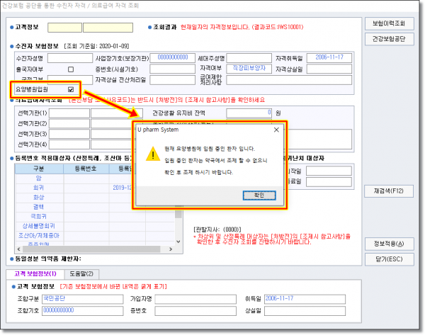 d3cc59030e39448dd16ff0ca0200cb51_1578623