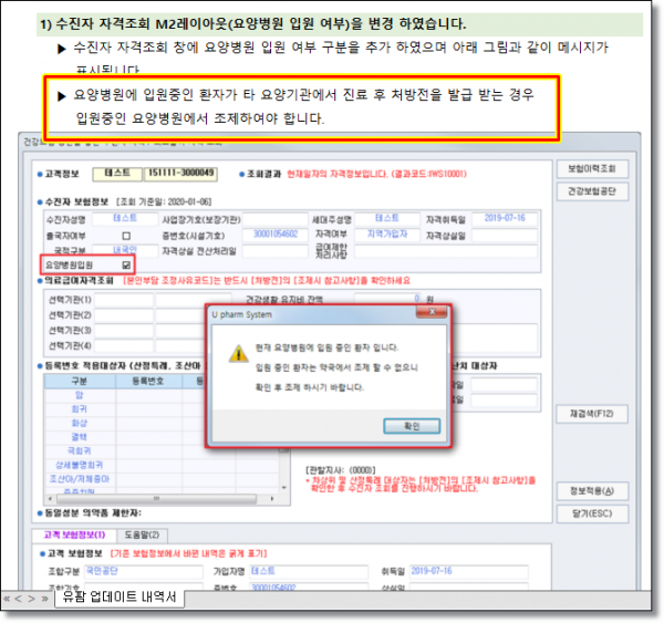 d3cc59030e39448dd16ff0ca0200cb51_1578623