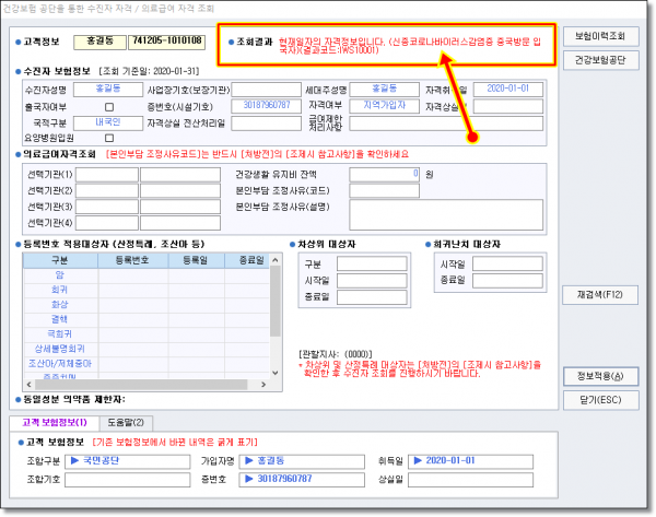 7e3307dc4e6d15c21d1276589dab0f89_1581379