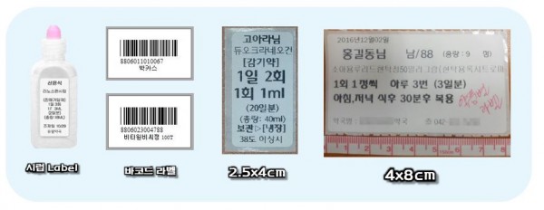 5bdd8756d6f94e4b6be8ec15e7ae3dd0_1585224