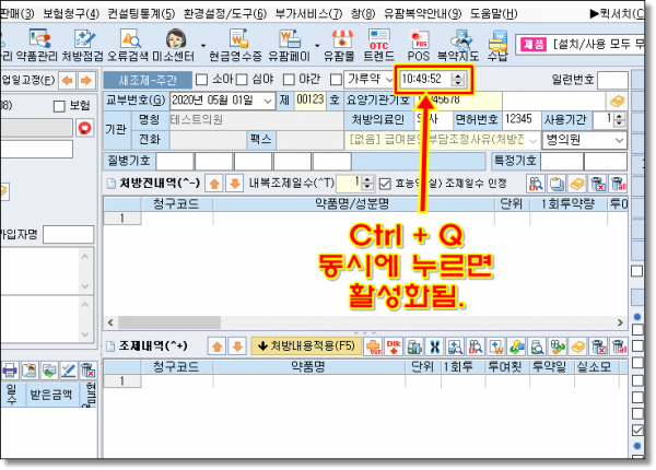 07157d2c9955e61e3aeb8e22b1f141f9_1594599